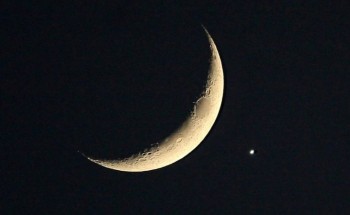 المحكمة العليا “دائرة الأهلة”: الاثنين المكمل لشهر ذي الحجة واليوم الثلاثاء غرة شهر المحرّم 1443هـ