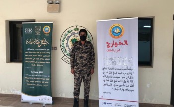 الأمر بالمعروف تنشر حملتي “الخوارج شرار الخلق وربّ اجعل هذا البلد آمناً” في قوة أمن المنشآت والأماكن العامة في السليل