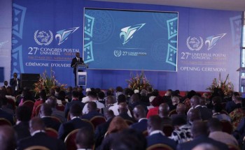 البريد السعودي |سبل يشارك في اجتماعات الاتحاد البريدي العالمي