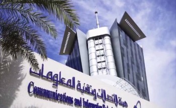 رسميا .. إطلاق خدمة “التجوال المحلي” في القرى والهجر