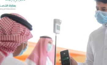 بعد إقراره مؤقتاً .. التعليم تمنع دخول الهواتف الذكيّة في المدارس