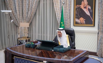 مجلس الوزراء يعقد جلسته ـ عبر الاتصال المرئي ـ برئاسة خادم الحرمين الشريفين