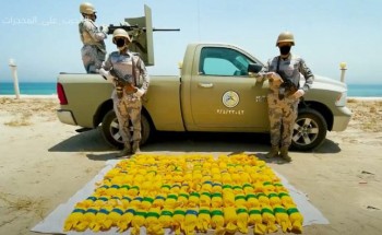 حرس الحدود يحبط محاولات تهريب (29) طنًّا من القات و(490) كيلوجرامًا من الحشيش المخدر وأكثر من (1.5) مليون قرص إمفيتامين عبر حدود المملكة