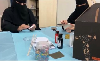 ختام ورشة فن التيرازو بجمعية الثقافة والفنون بتبوك