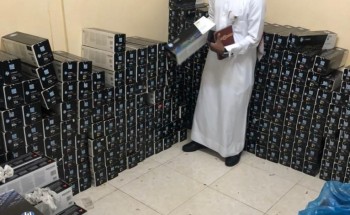 التجارة تضبط منزلين بالمنطقة الشرقية تستخدمها عمالة مخالفة لتقليد حبر الطابعات