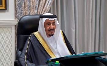 مجلس الوزراء يعقد جلسته ـ عبر الاتصال المرئي ـ برئاسة خادم الحرمين الشريفين