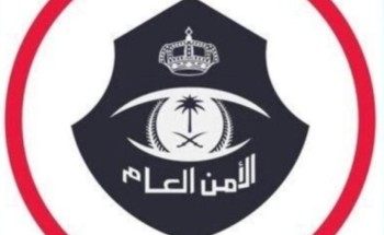 ضبط (27) شخصًا خالفوا تعليمات العزل والحجر الصحي بعد ثبوت إصابتهم بفيروس كورونا بالمدينة