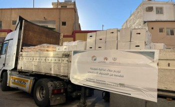 جمعية رعاية أيتام طريف توزع سلال غذائية لمستفيديها