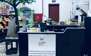 الأمر بالمعروف تواصل تفعيل حملتي ( رب اجعل هذا البلد آمناً ) و( الخوارج شرار الخلق) بالدوادمي