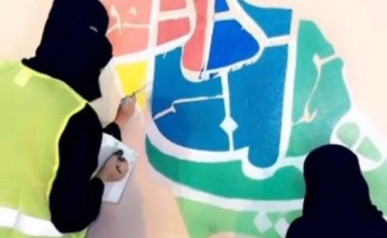 تقنية البنات بجازان يشاركن في مبادرة ( لون رياضتك ) احتفاءً باليوم الوطني ٩١