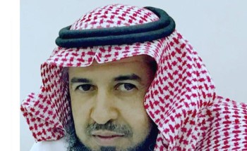 هي لنا دار اليوم الوطني الـ ٩١