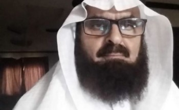 ((اليوم الوطني))