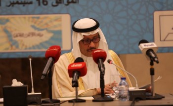 بحضور سفير المملكة بـ”عمان” .. وحدة الأمن البحري في الأردن تنظم منتدى حول الأمن البحري في الشرق الاوسط