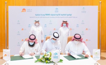 اتفاقية ثلاثية لتوفير 1500 وحدة سكنية لمستفيدي “الإسكان التنموي”