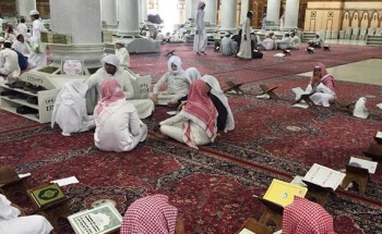 بعد انقطاع عامين .. عودة الحلقات القرآنية حضوريًا في المسجد الحرام