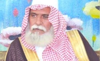 وداعاً ياعماه