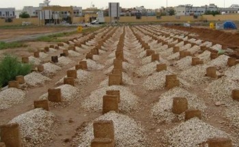 حقيقة استحداث رسوم بلدية على خدمات دفن الموتى