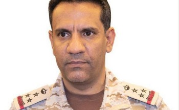 “التحالف”: اعتراض وتدمير طائرة “مسيَّرة” أطلقتها الميليشيا الحوثية تجاه خميس مشيط
