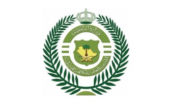 مكافحة المخدرات : إحباط تهريب (75,794) قرص إمفيتامين