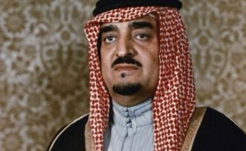 “يابو سعد صارت على أخوك غارات .. شهرين أقاسي من شديد الغرابيل”.. قصيدة لـ”الملك فهد” أرسلها للأمير فهد بن سعد أثناء مرضه في لندن قبل 58 عام