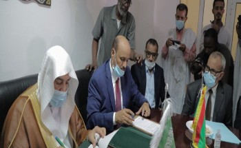 بالصور .. وزارة الشؤون الإسلامية توقع البرنامج التنفيذي مع نظيرتها بموريتانيا في مجالات العمل الإسلامي