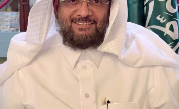 اليوم الوطني (91)  ماض اصيل ومستقبل مشرق