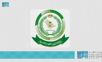 القبض على مروِّج بحوزته (48) كيلو جراما من الحشيش المخدر بعسير