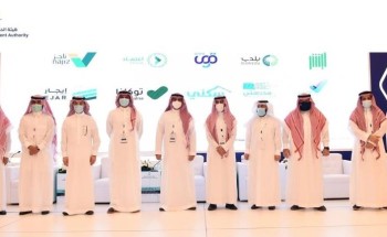 اعتماد 3 منصات تفاعلية لـ”البلدية والإسكان” لتحسين الخدمات للمواطنين والمقيمين