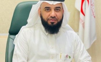 مدير فرع الهلال الأحمر بتبوك : لقد تحول وطننا إلى كيان فريد تجمعه اللحمة الوطنية تحت ظل قيادته الرشيدة