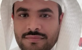 اليوم الوطني للمملكة العربية السعودية 91