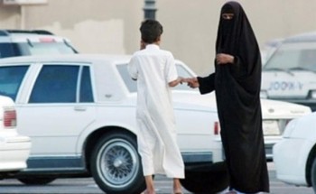 مؤكدًا حظره بكافة صوره وأشكاله في المملكة .. مجلس الوزراء يوافق على نظام مكافحة التسول