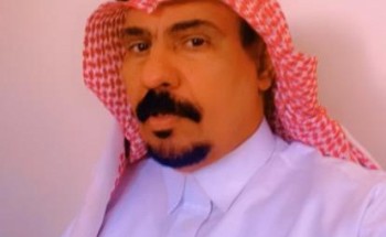 “دام عزك ياوطننا .. ودام الله رموزه” .. بالفيديو : الشاعر عبدالرحمن بن خضير الرويضي يهنئ خادم الحرمين الشريفين وولي العهد بمناسبة اليوم الوطني الـ 91