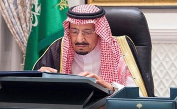 أم القرى تنشر 4 شروط لنقل البيانات الشخصية إلى خارج المملكة أو الإفصاح عنها لجهة خارجية