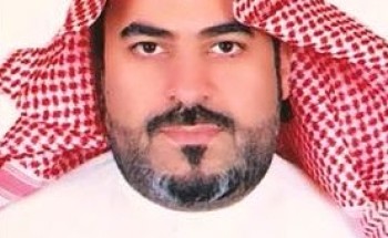 وطني معيارًا