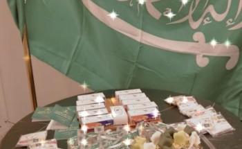 تحت شعار (هي لنا دار) .. مدرسة مواهب المملكة الابتدائية تحتفل باليوم الوطني الـ 91