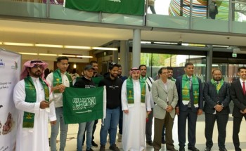 حضارة المملكة تبهر الحضور في يوم الوطن