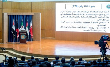 الفريق المشترك لتقييم الحوادث في اليمن يفند عدداً من الادعاءات الواردة من الجهات والمنظمات العالمية