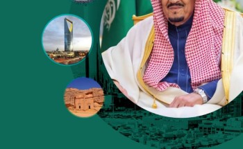 مستشفى الملك فهد بجدة يبدا الاستعداد لبدء الاحتفال بذكرى اليوم الوطني الـ ٩١