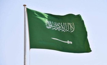 ما سبب تسمية المملكة العربية السعودية بهذا الاسم؟ .. الأمير تركي الفيصل يكشف!