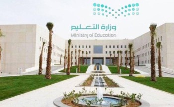 وزارة التعليم ترفع نسبة إسناد تدريس البنين في مرحلة الطفولة المبكرة للمعلمات إلى 45 بالمئة