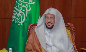 توجيه من وزير الشؤون الإسلامية بتخصيص خطبة الجمعة القادمة لتذكير الناس بنعمة الأمن ووحدة الصف