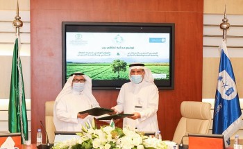 توقيع مذكرة تفاهم بين كرسي التغير المناخي والمركز الوطني لتنمية الغطاء النباتي