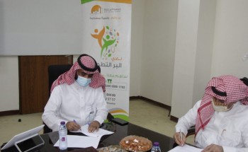 اتفاقية تعاون بين مركز التنمية الاجتماعية وجمعية البر بجدة