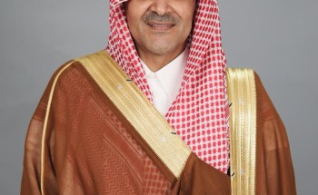 اليوم الوطني.. وقفات مع رحلة التحول