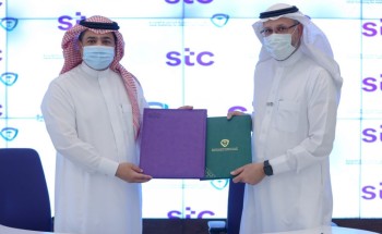 مجموعة stc تنضم إلى الشبكة الوطنية لمراكز دعم الملكية الفكرية