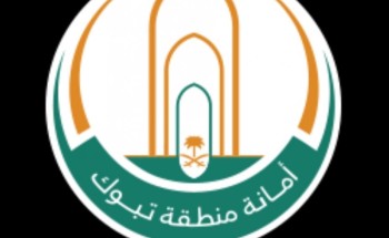 أمانة منطقة تبوك تعلن تحديث إجراءات إصدار رخصة البناء عبر منصة بلدي