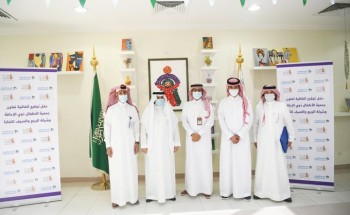 مركز جنوب الرياض يوقع اتفاقية مع شركة الربيع والصيف لدعم خدماته