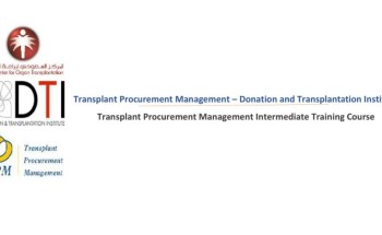 انطلاق الندوة الافتراضية العالمية الرابعة لتدريب الكوادر الطبية المعنية ببرامج التبرع بالأعضاء وزراعتها