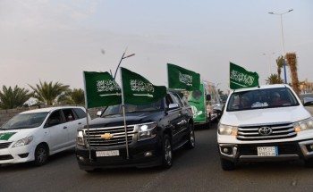 مسيرة وطنية من أهالي الشقيق في ذكرى اليوم الوطني 91