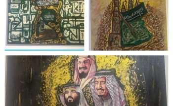 بالفيديو: الفنانة التشكيلية “فوزية القثمي” تعرض لوحاتها الفنية التي شاركت بها في معرض اليوم الوطني الـ 91